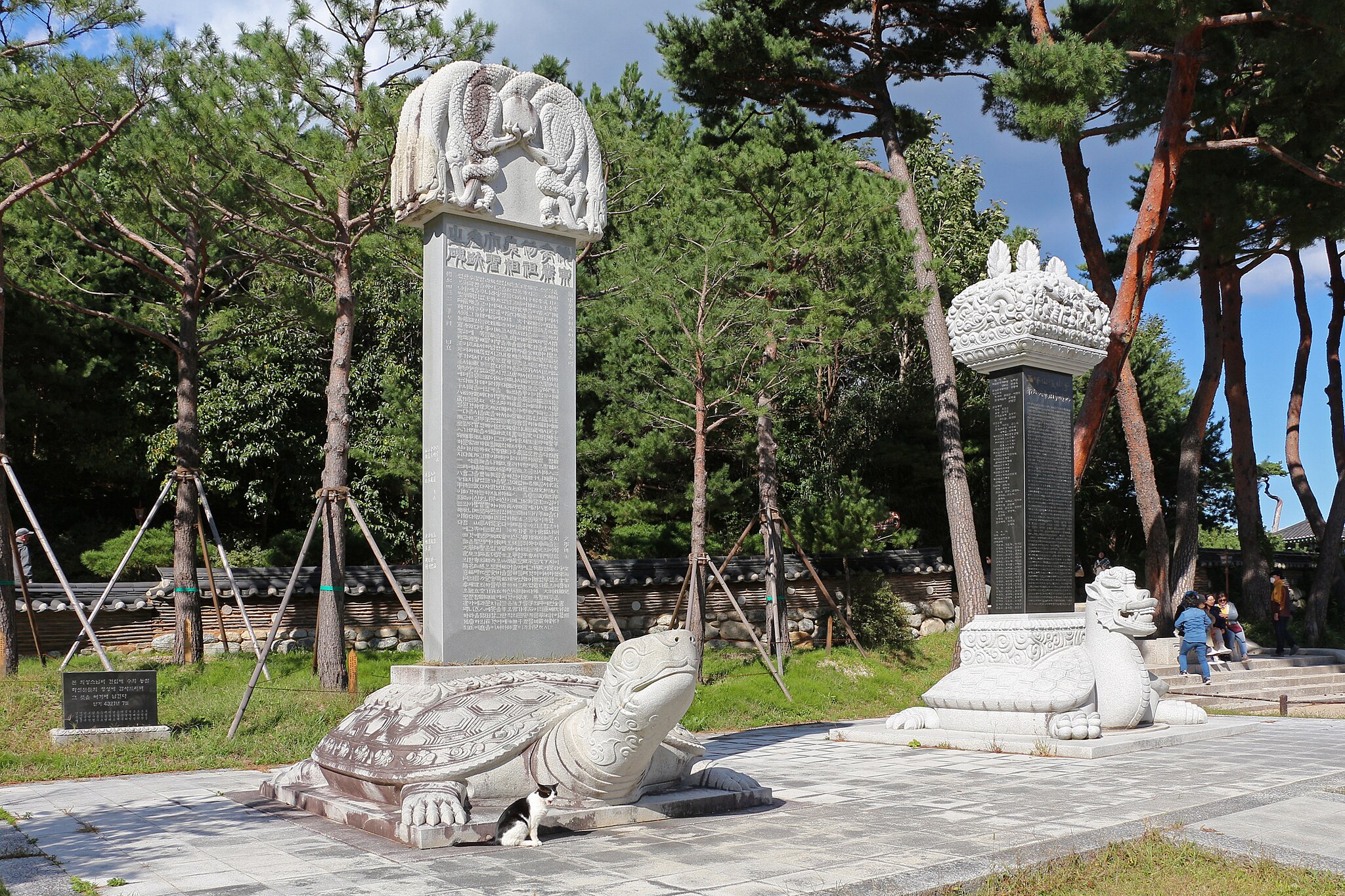Bixi at Naksansa