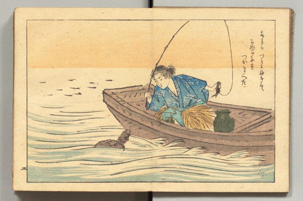 Urashima Tarō catches a turtle while fishing on his boat